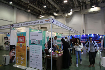 一品創客孵化項目亮相海峽兩岸文博會，VR相機與迷你3D打印引領商品批發貿易新潮流